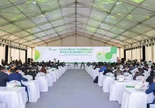 国产精品自产拍在线观看免费