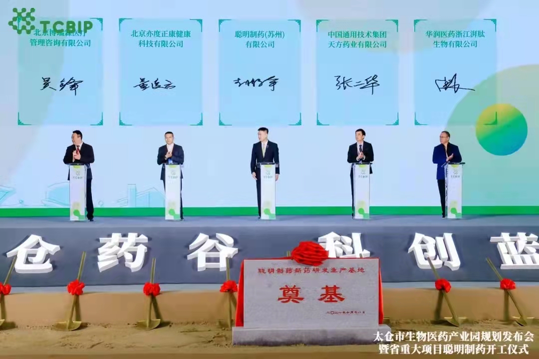 国产精品自产拍在线观看免费