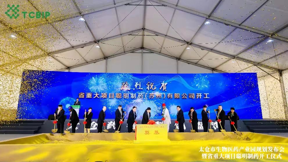 国产精品自产拍在线观看免费