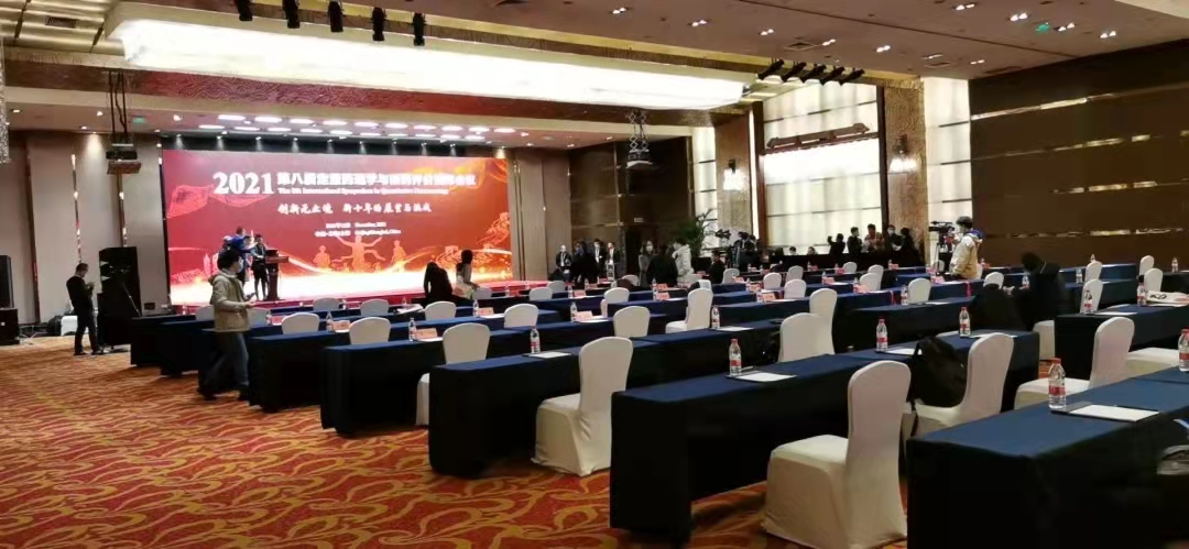 国产精品自产拍在线观看免费