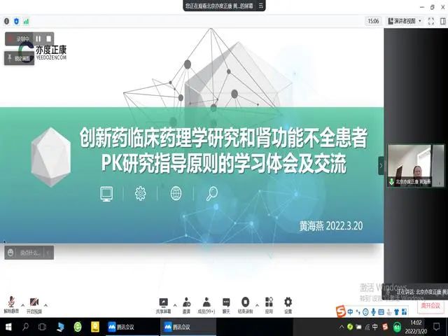 国产精品自产拍在线观看免费