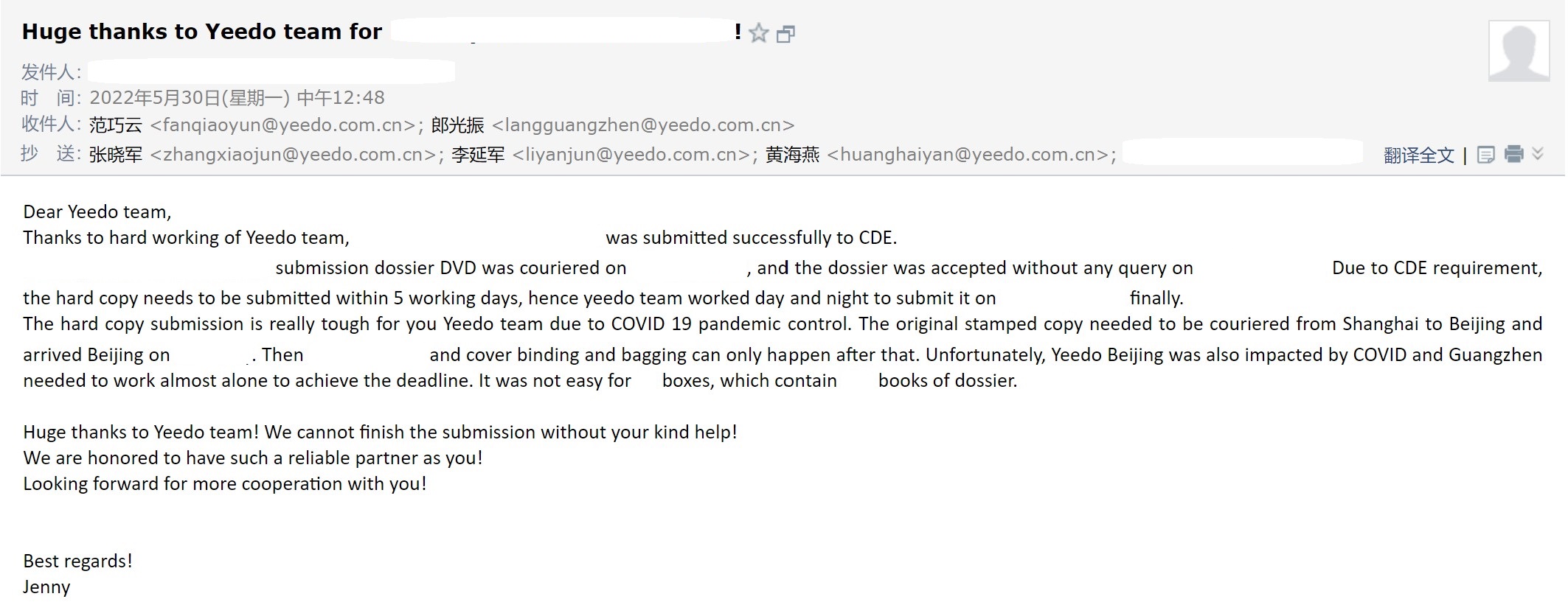 国产精品自产拍在线观看免费