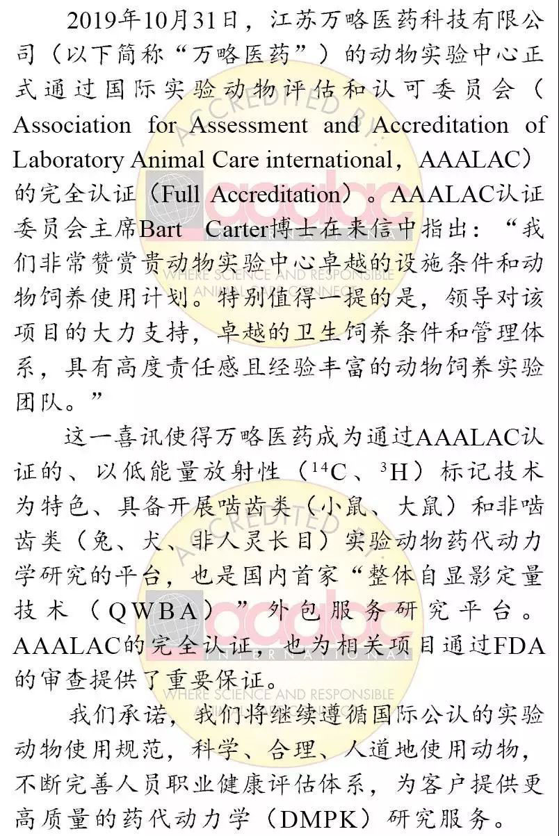 国产精品自产拍在线观看免费