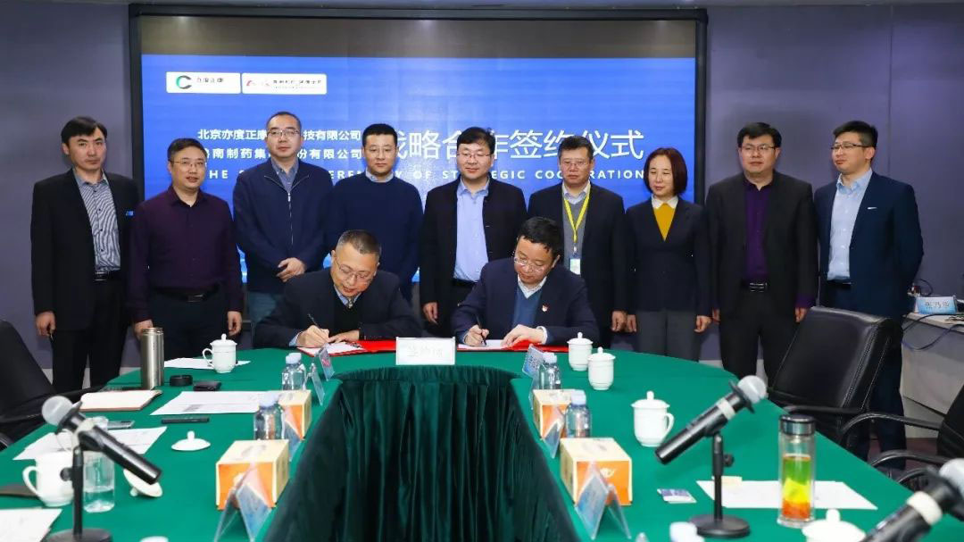 国产精品自产拍在线观看免费