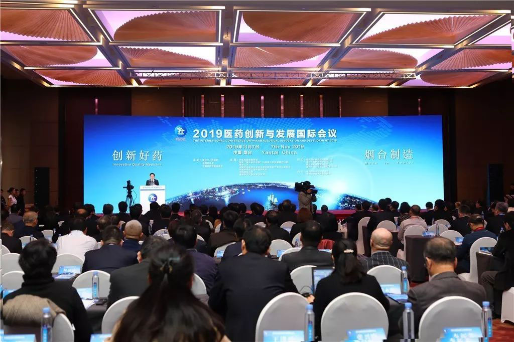 国产精品自产拍在线观看免费