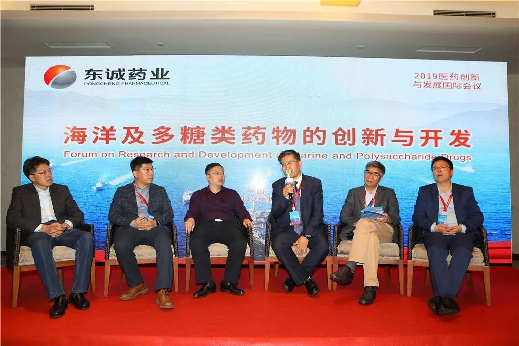 国产精品自产拍在线观看免费