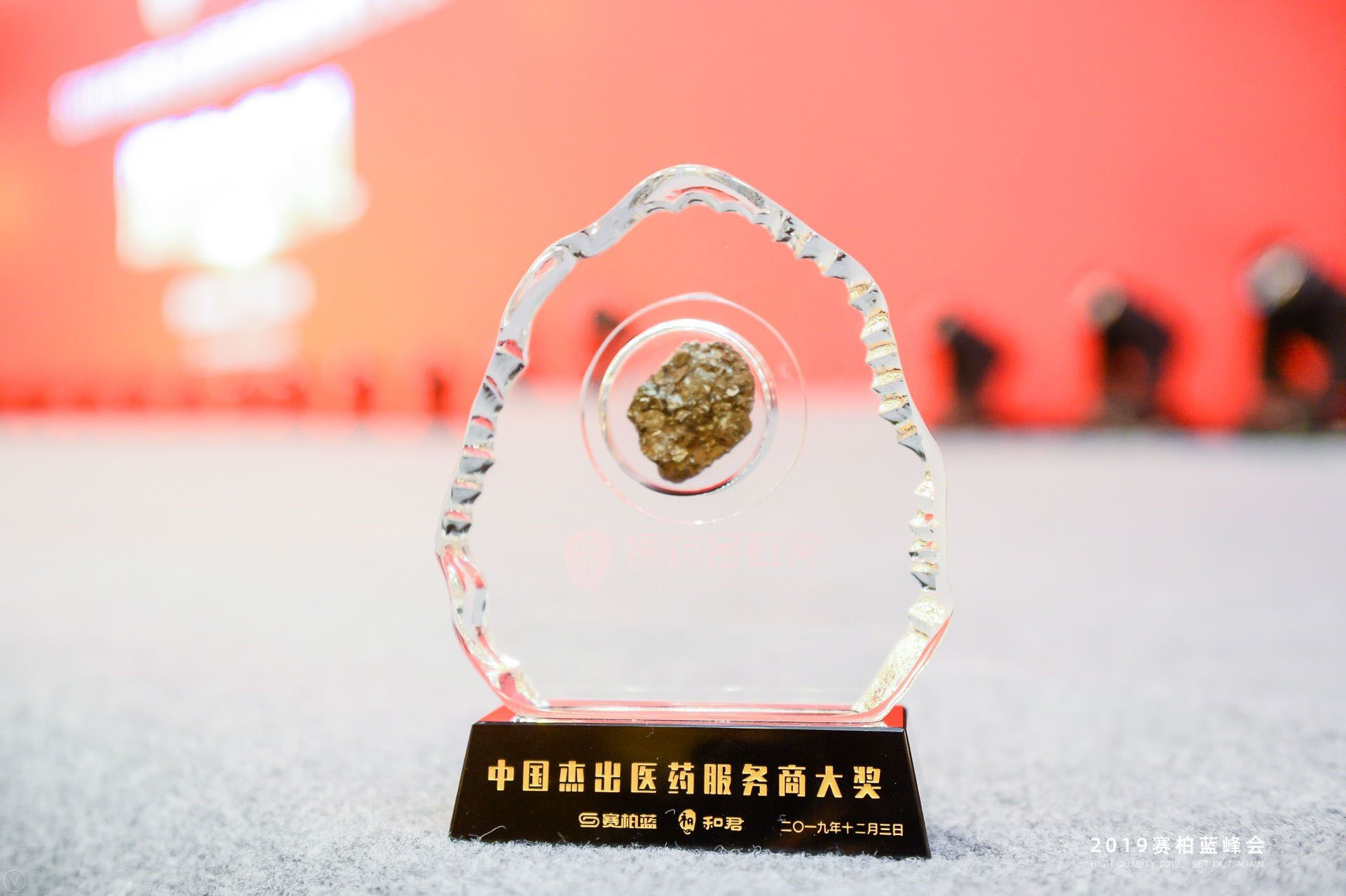 国产精品自产拍在线观看免费