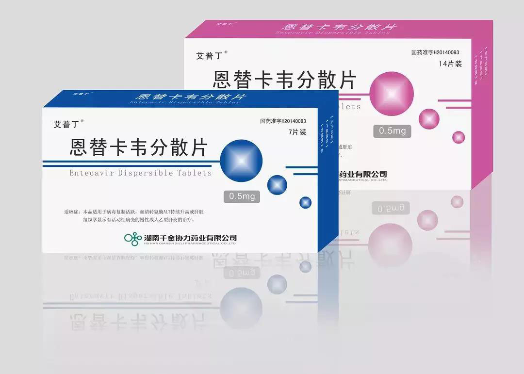 国产精品自产拍在线观看免费