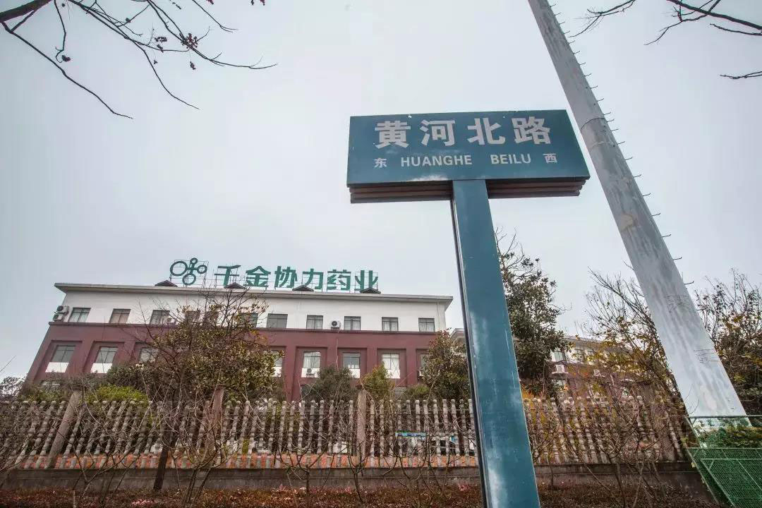 国产精品自产拍在线观看免费