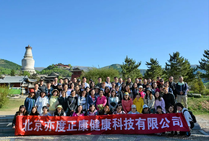 国产精品自产拍在线观看免费