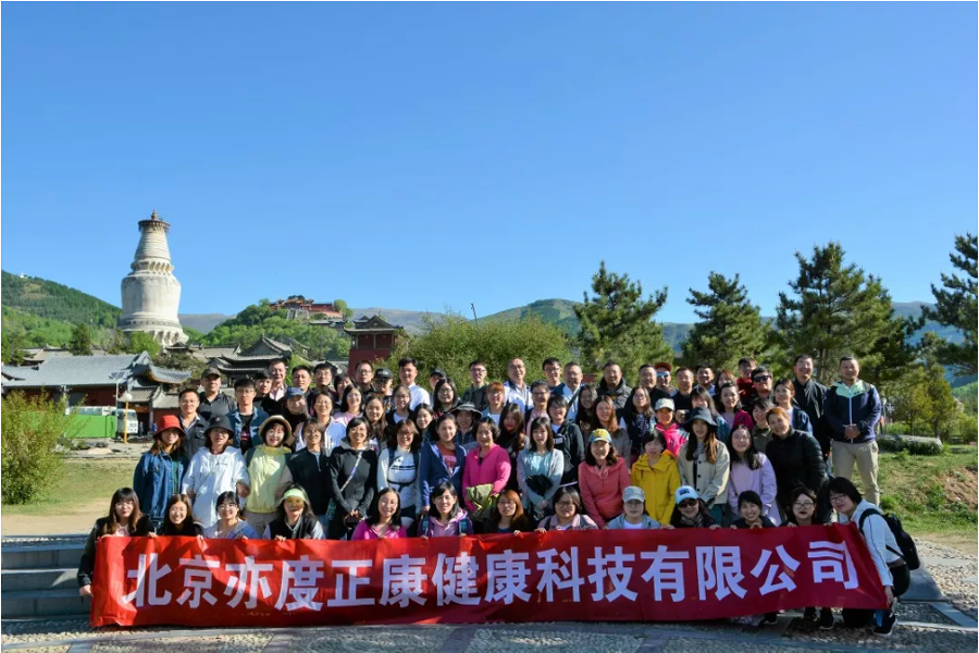 国产精品自产拍在线观看免费