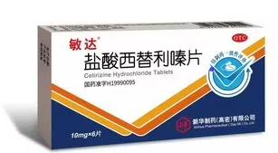 国产精品自产拍在线观看免费