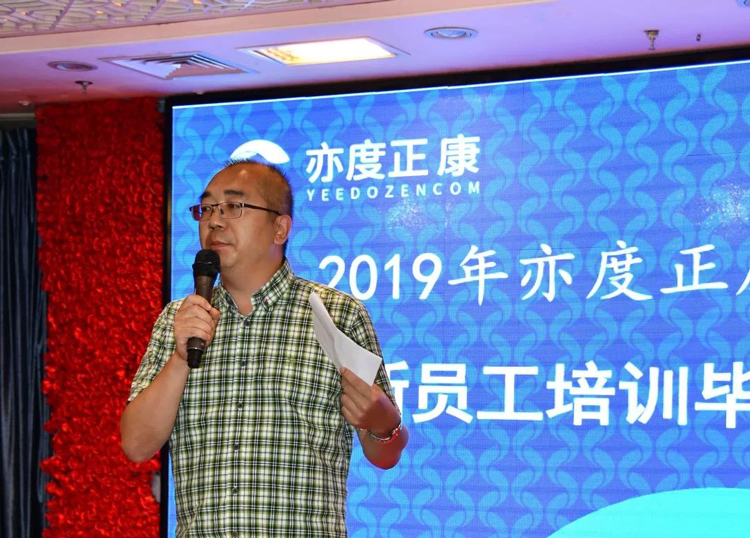 国产精品自产拍在线观看免费