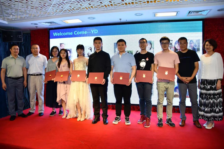 国产精品自产拍在线观看免费