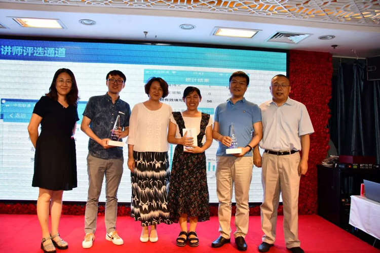 国产精品自产拍在线观看免费