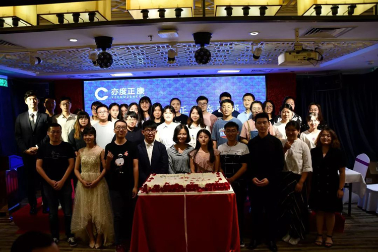 国产精品自产拍在线观看免费