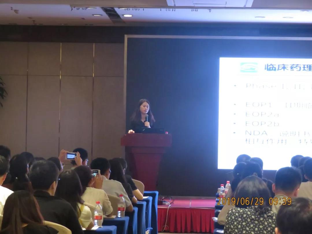 国产精品自产拍在线观看免费