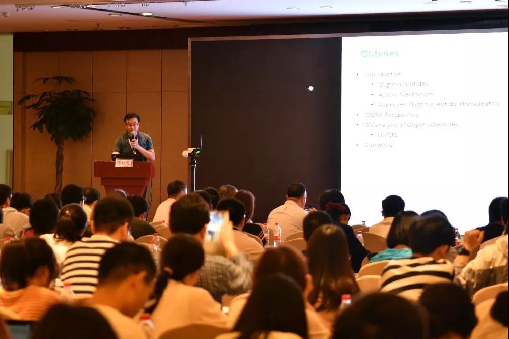 国产精品自产拍在线观看免费