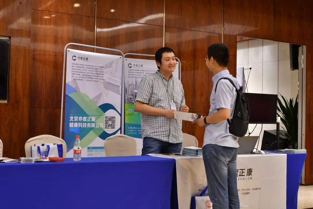 国产精品自产拍在线观看免费