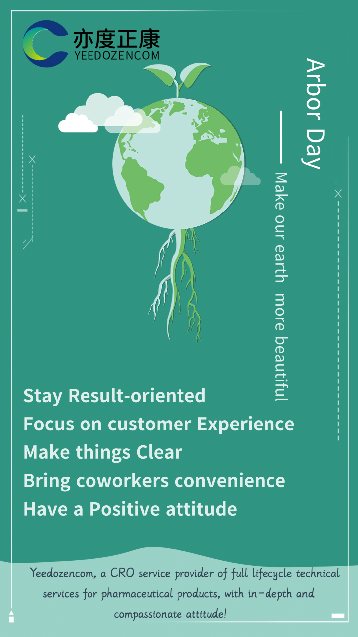 国产精品自产拍在线观看免费