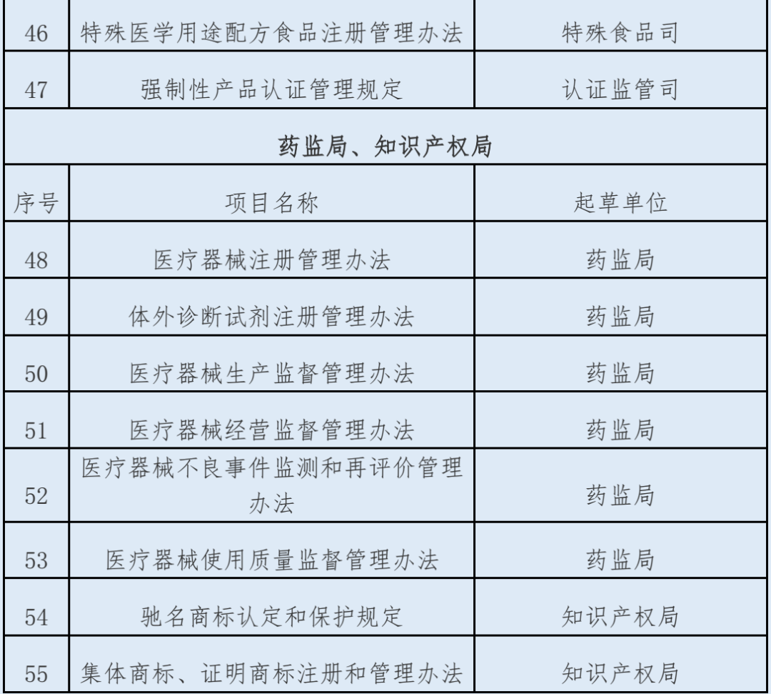 国产精品自产拍在线观看免费