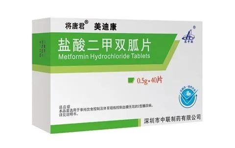 国产精品自产拍在线观看免费