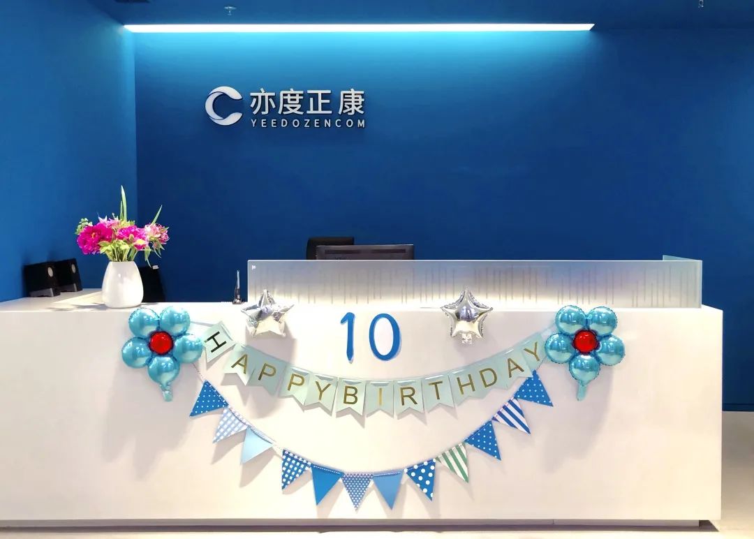 国产精品自产拍在线观看免费