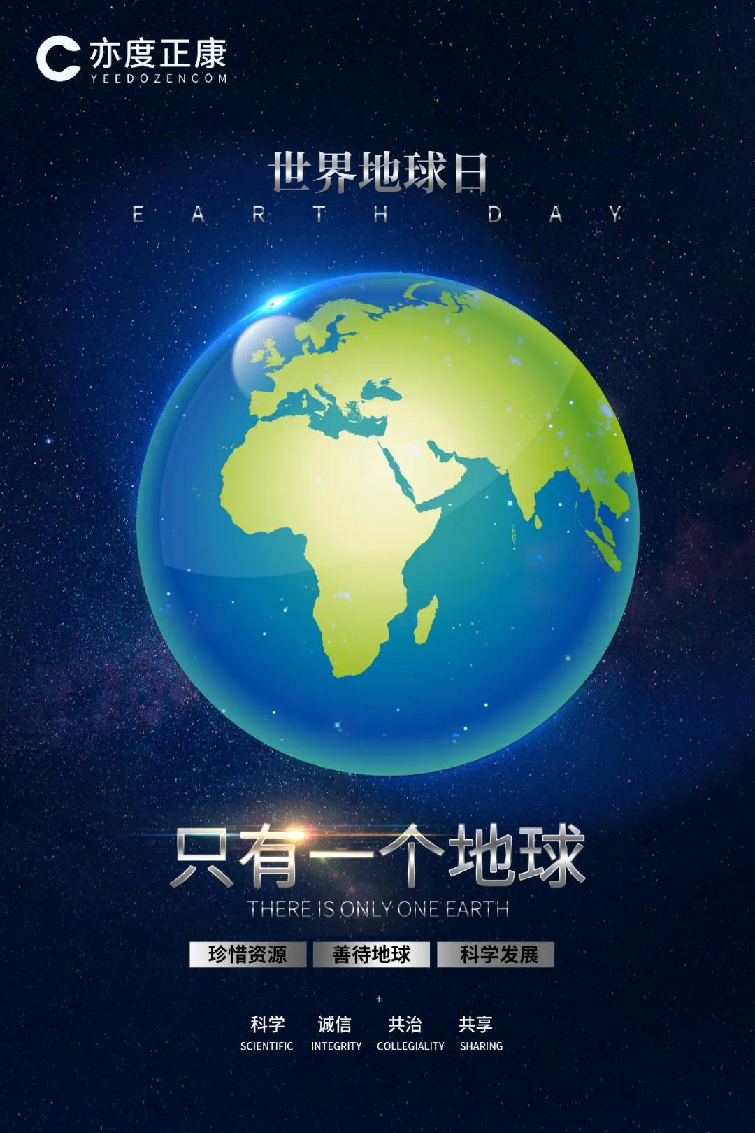 国产精品自产拍在线观看免费