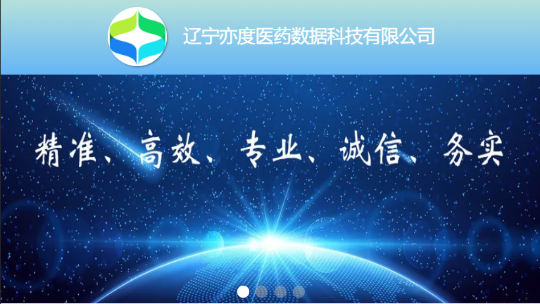 国产精品自产拍在线观看免费