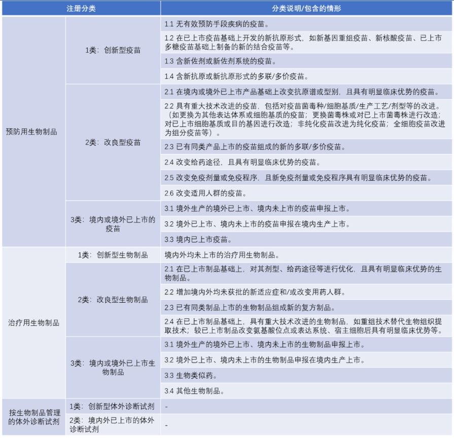 国产精品自产拍在线观看免费