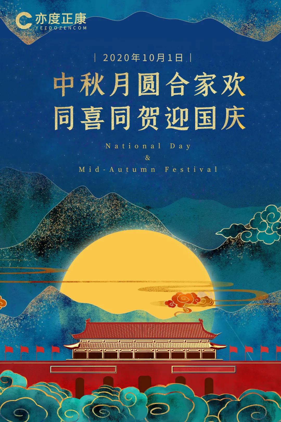 国产精品自产拍在线观看免费