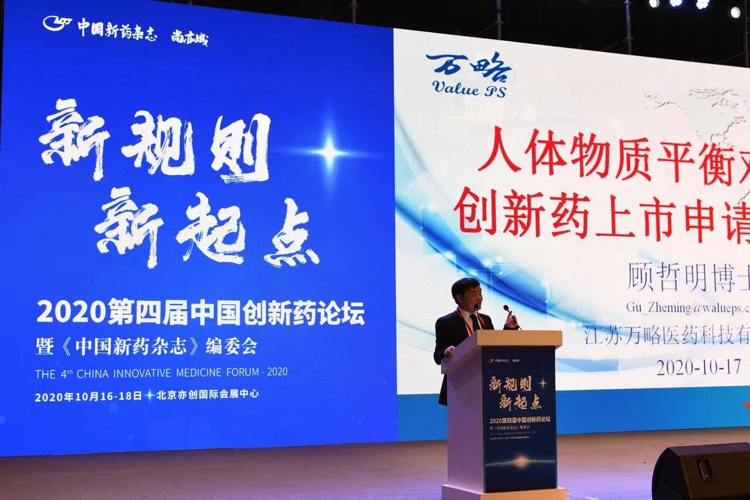 国产精品自产拍在线观看免费