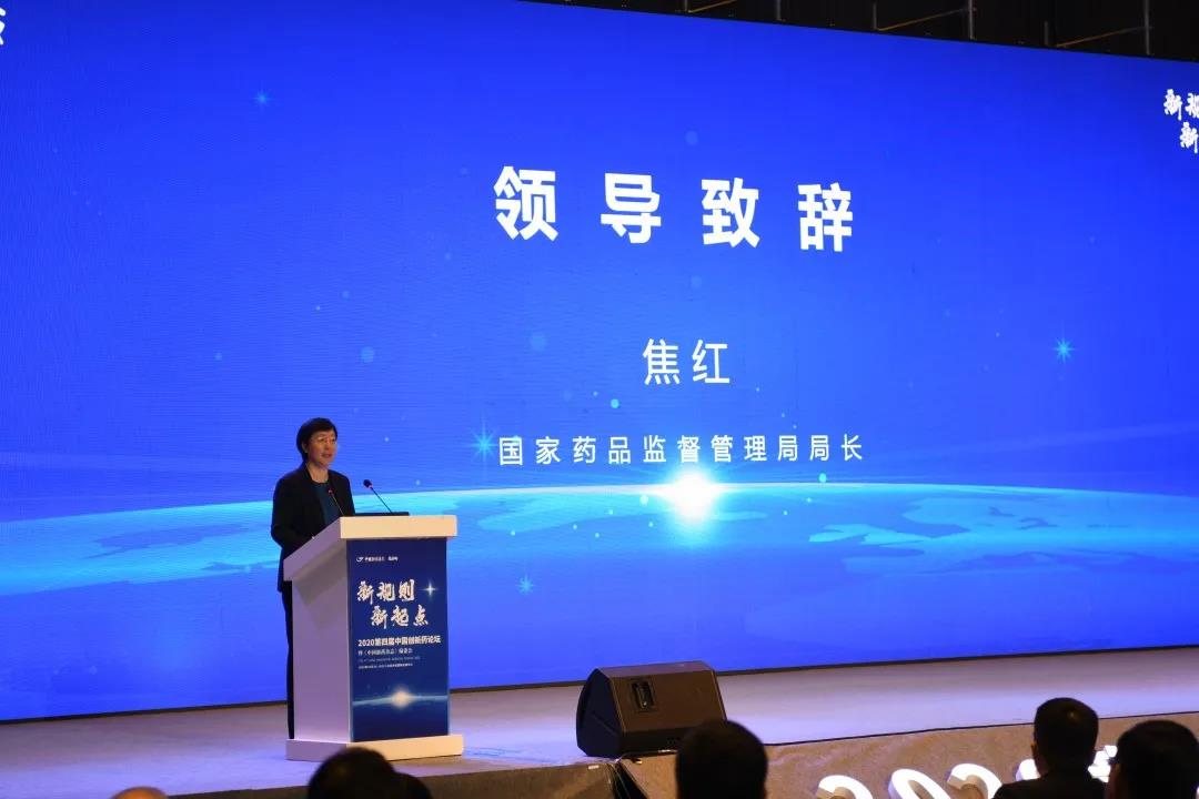 国产精品自产拍在线观看免费