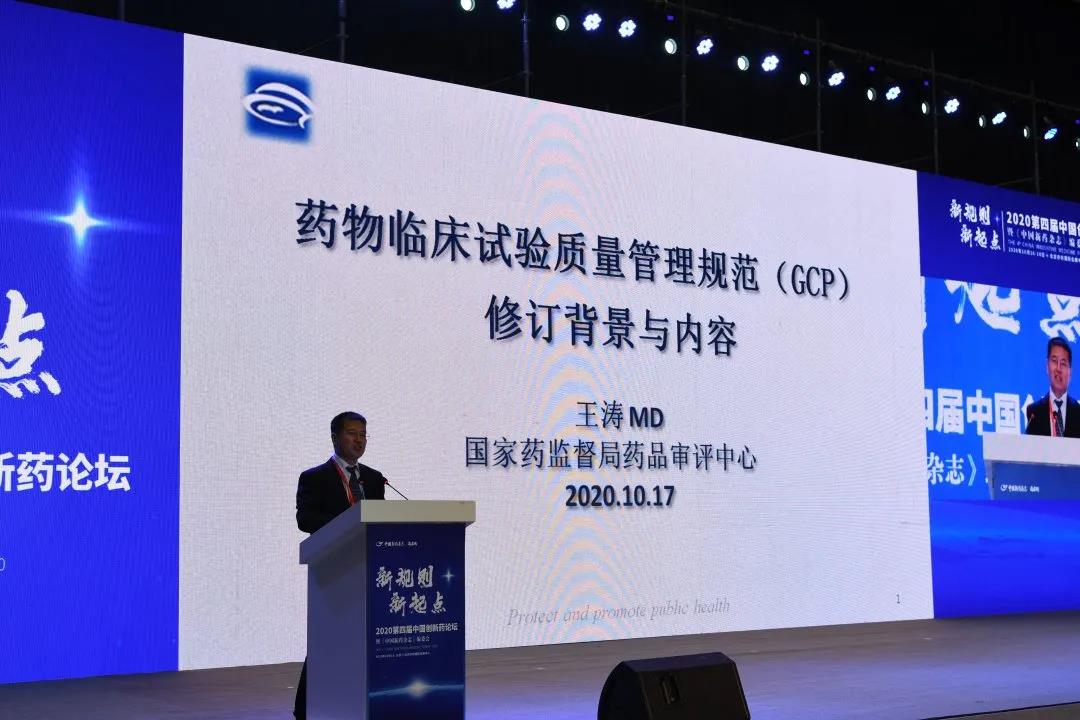 国产精品自产拍在线观看免费