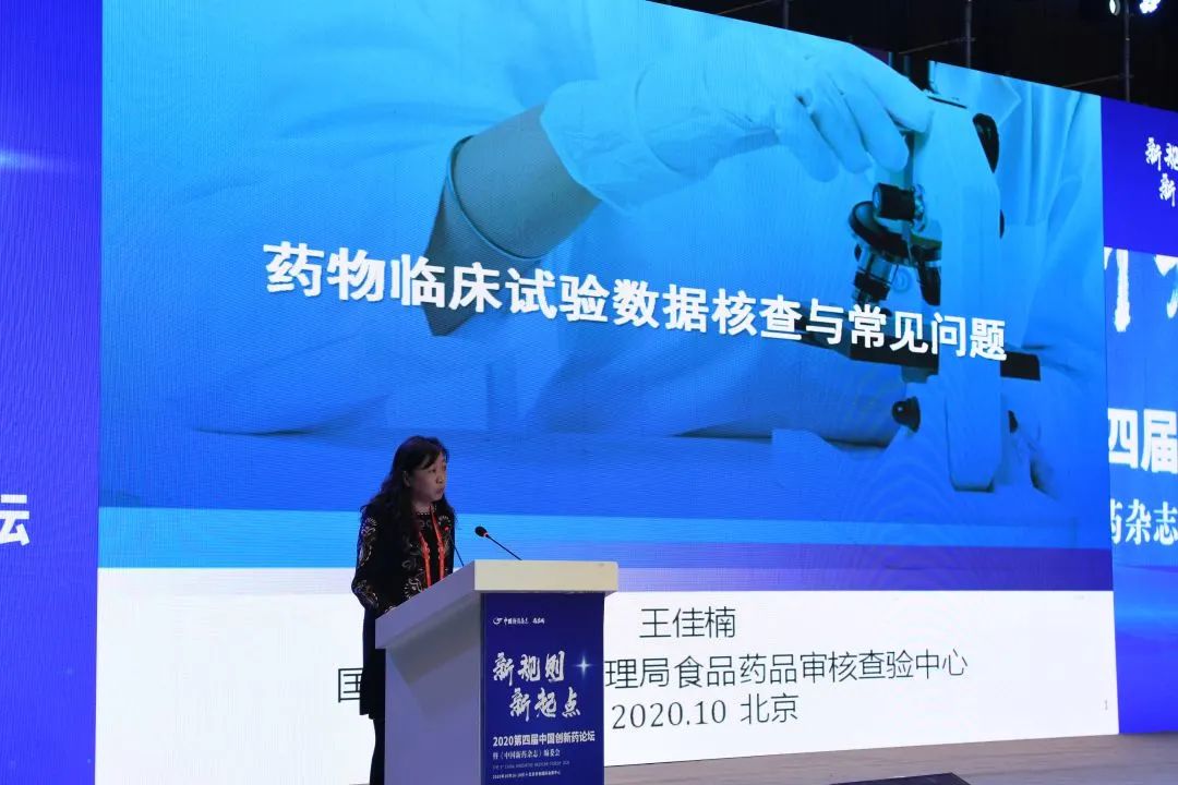 国产精品自产拍在线观看免费