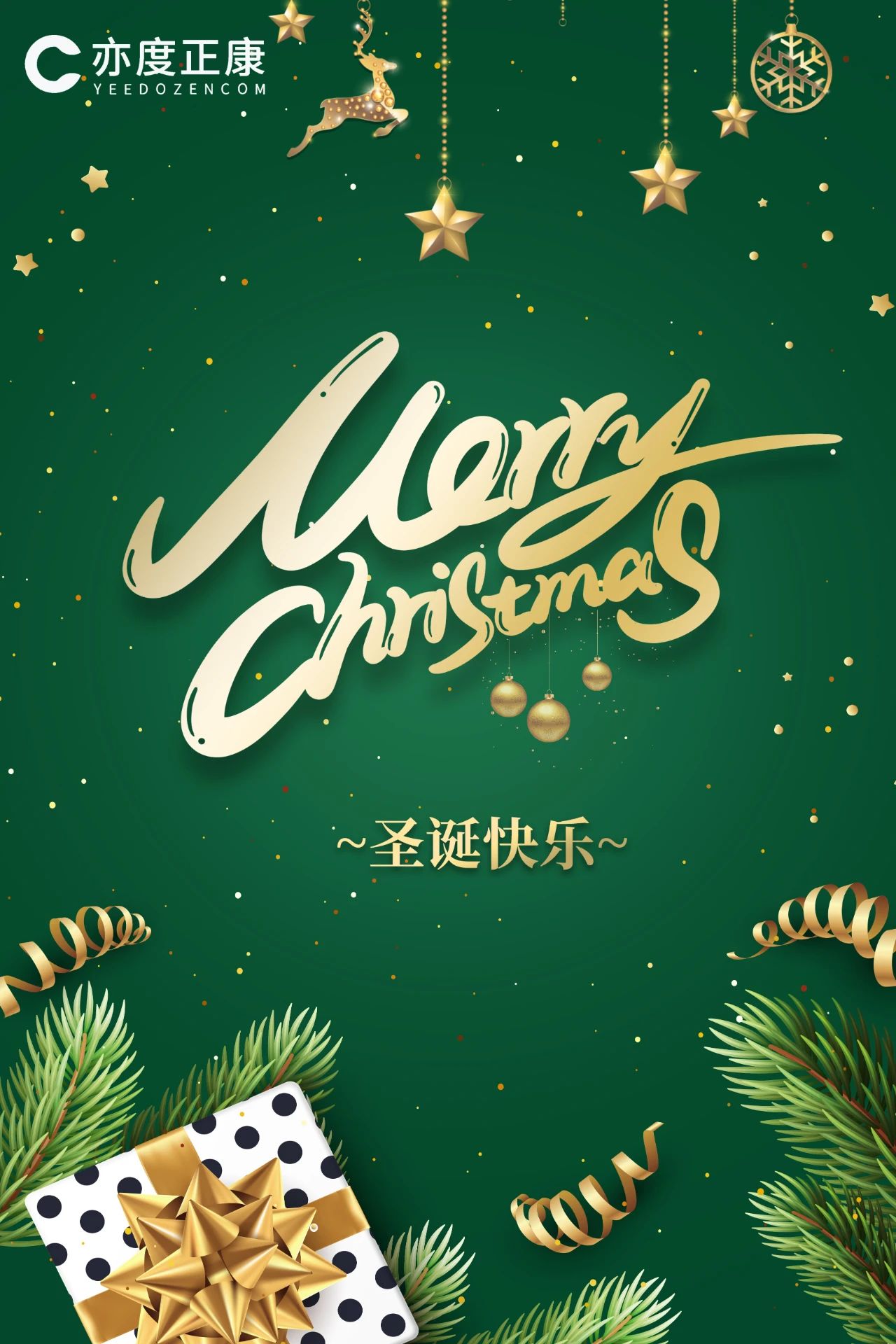 国产精品自产拍在线观看免费