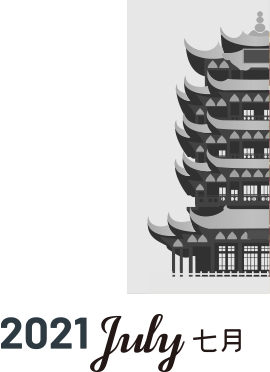 国产精品自产拍在线观看免费