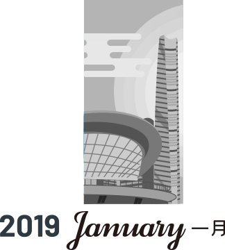 国产精品自产拍在线观看免费