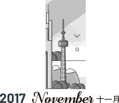 国产精品自产拍在线观看免费