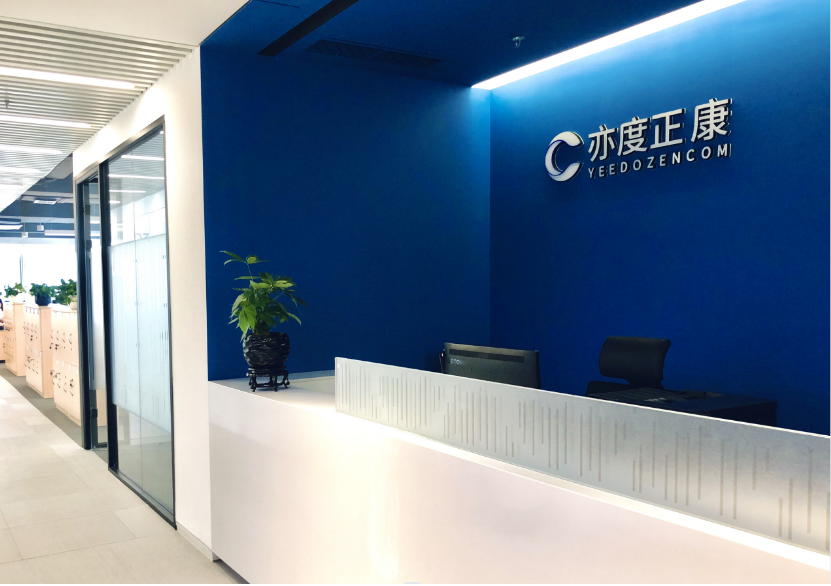 国产精品自产拍在线观看免费