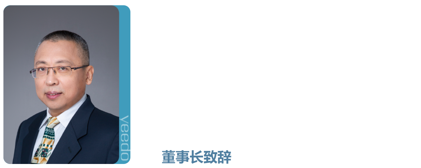 国产精品自产拍在线观看免费