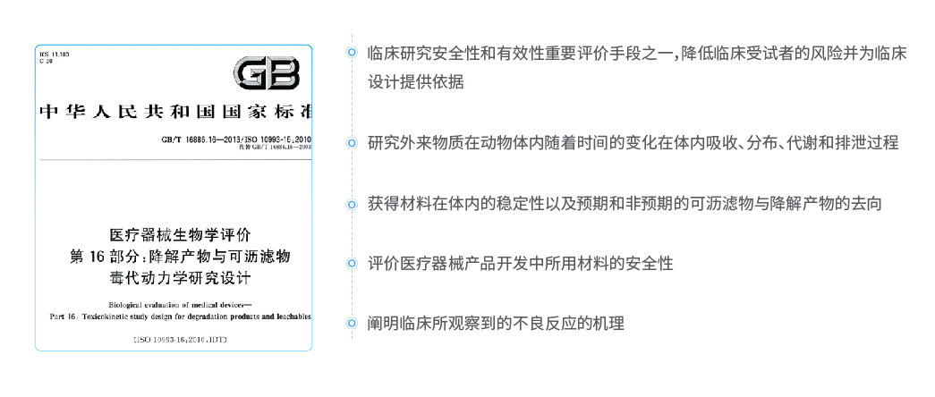 国产精品自产拍在线观看免费