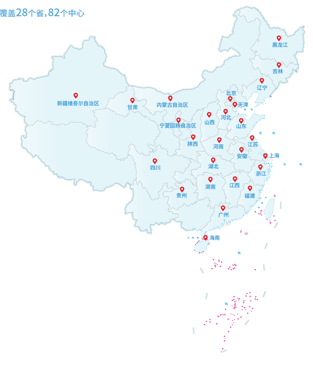 国产精品自产拍在线观看免费