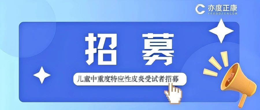 国产精品自产拍在线观看免费
