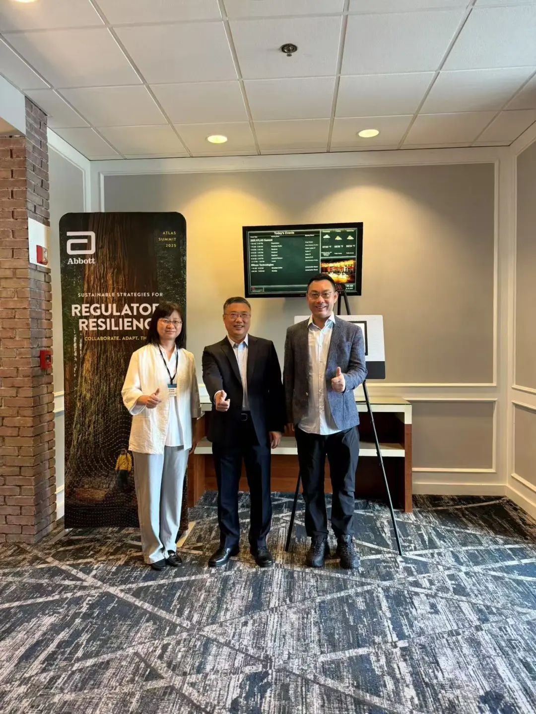 国产精品自产拍在线观看免费