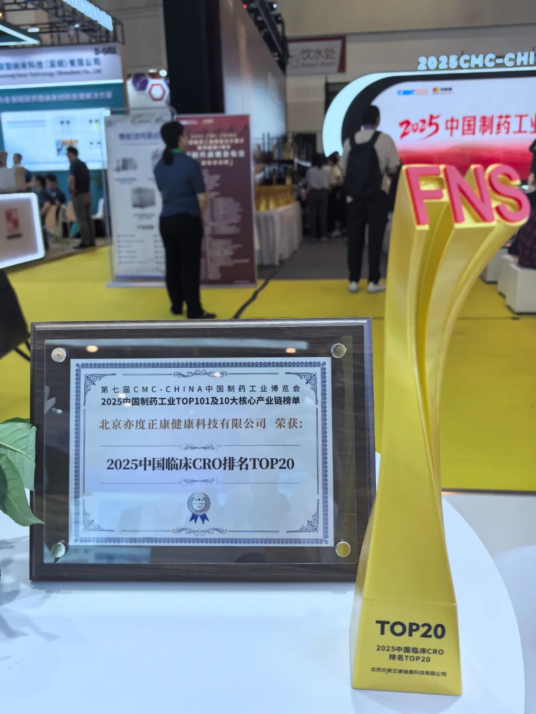 国产精品自产拍在线观看免费