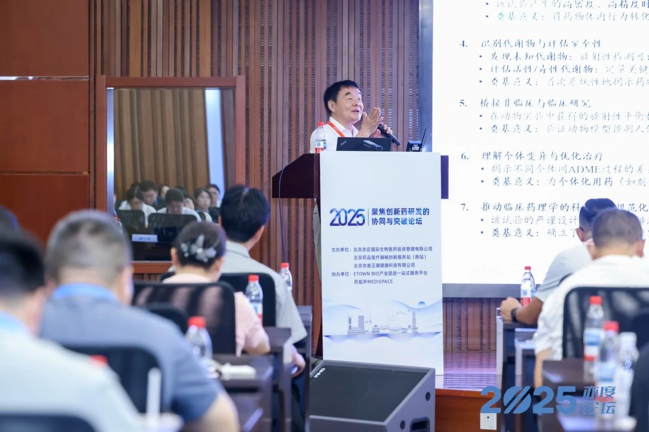 国产精品自产拍在线观看免费