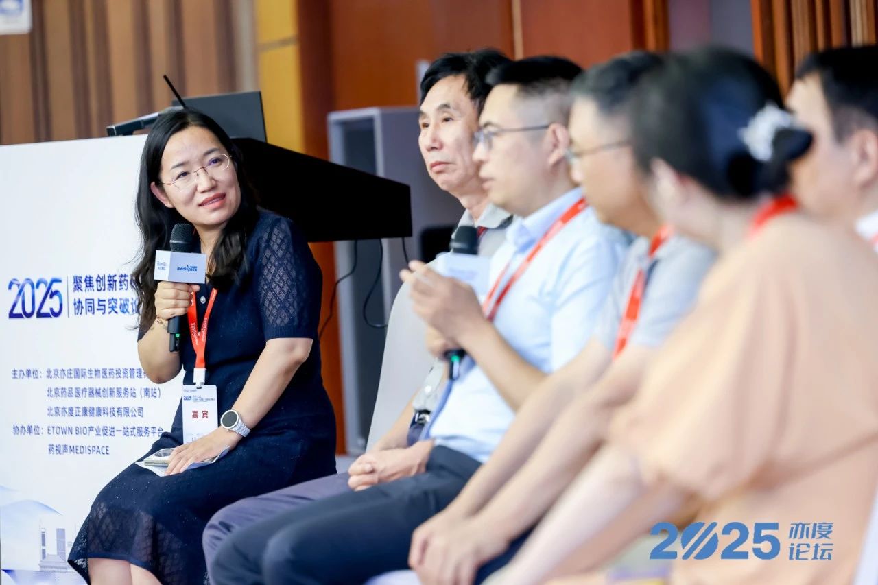 国产精品自产拍在线观看免费