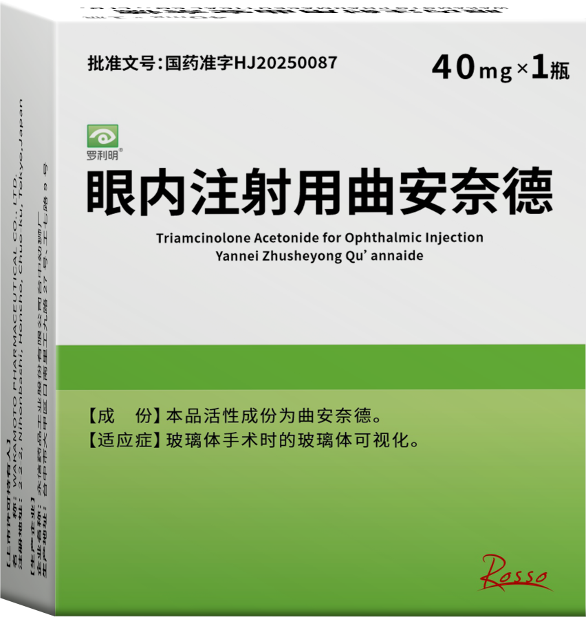 国产精品自产拍在线观看免费