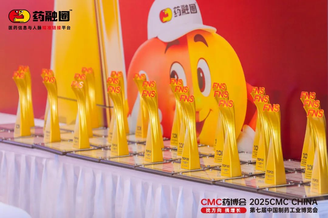 国产精品自产拍在线观看免费